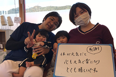 日出町お客様の声10
