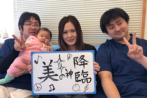 日出町お客様の声11