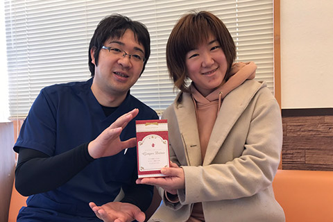 日出町お客様の声12