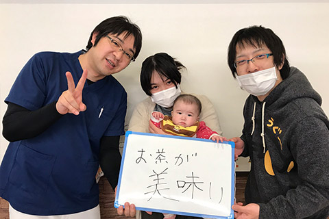 日出町お客様の声15
