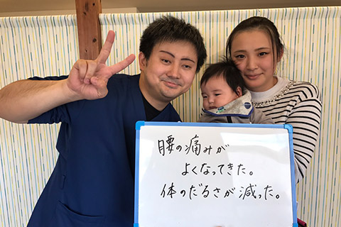 日出町お客様の声16