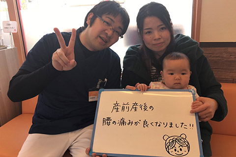 日出町お客様の声4