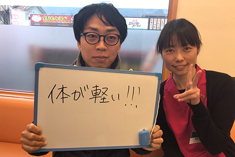 日出町お客様の声6