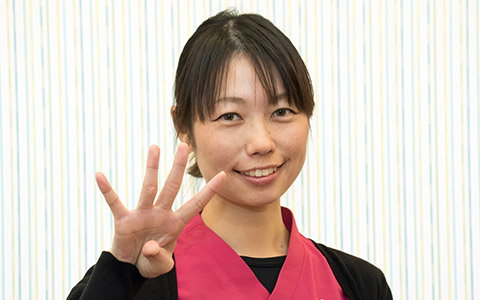 約束4