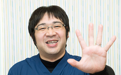 約束5