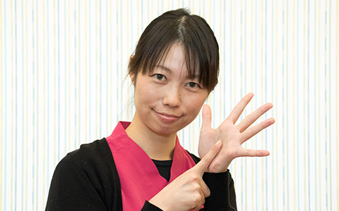 約束6
