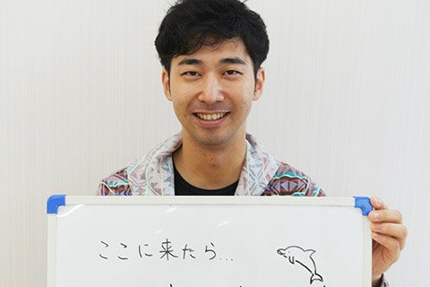 お客様の声2