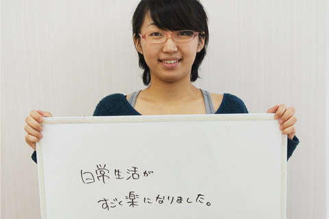 お客様の声4